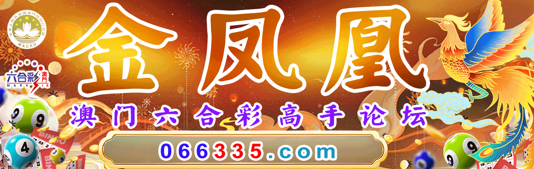 主页图片